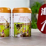 原罐進(jìn)入中國市場