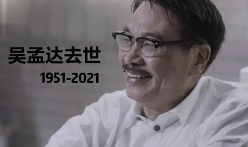 關(guān)于娛樂圈的吃瓜群眾,揭秘吃瓜群眾的狂歡盛宴