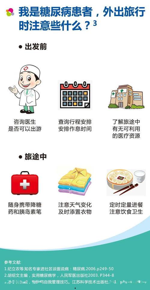 娛樂吃瓜君網(wǎng)紅虐貓是誰,娛樂吃瓜君揭露虐貓網(wǎng)紅真相