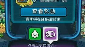 吃瓜娛樂(lè)卡密怎么用,吃瓜娛樂(lè)卡密使用指南