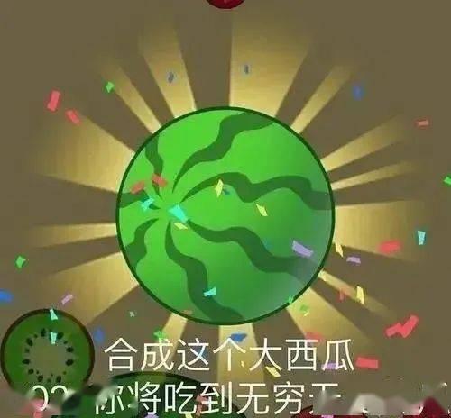 吃瓜娛樂(lè)卡密怎么用,吃瓜娛樂(lè)卡密使用指南