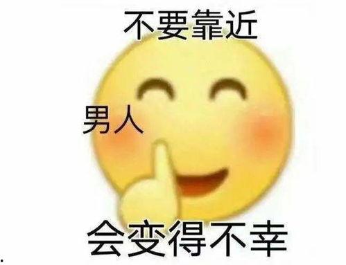 娛樂吃瓜醬不要感動自己,別被感動，真相才是王道