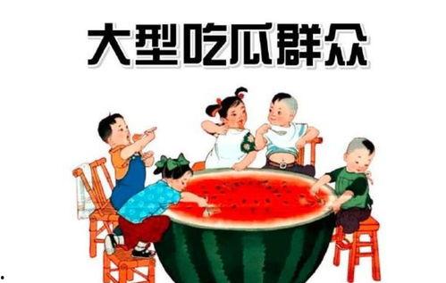 娛樂吃瓜醬出國,娛樂吃瓜醬帶你領略海外精彩瞬間