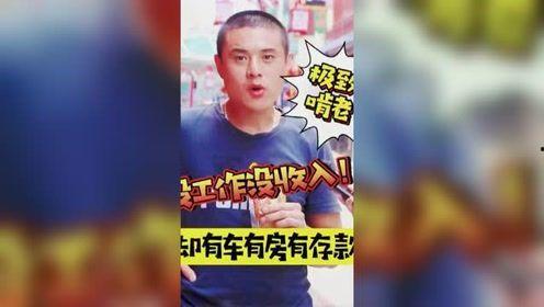 娛樂吃瓜君水管飛天視頻,娛樂吃瓜君挑戰(zhàn)極限，驚險視頻引網(wǎng)友熱議