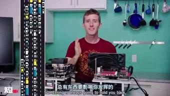 娛樂吃瓜君水管飛天視頻,娛樂吃瓜君挑戰(zhàn)極限，驚險視頻引網(wǎng)友熱議