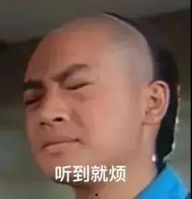 娛樂圈吃瓜卦是誰,揭秘明星幕后真相與八卦傳聞