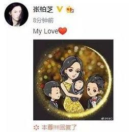 林姐吃瓜娛樂(lè)圈小說(shuō),娛樂(lè)圈幕后風(fēng)云錄