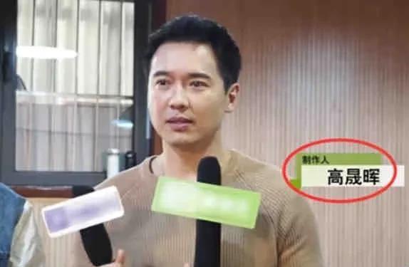 娛樂圈吃瓜爆料有成毅嗎,成毅成“瓜王”？揭秘明星幕后故事