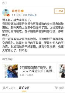 娛樂圈靠續(xù)費吃瓜,續(xù)費成“吃瓜”新潮流，明星粉絲經(jīng)濟再掀熱潮