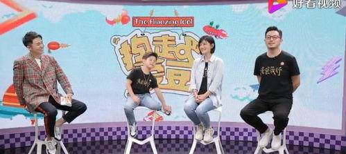 娛樂圈吃瓜小群眾,揭秘吃瓜群眾的狂歡盛宴