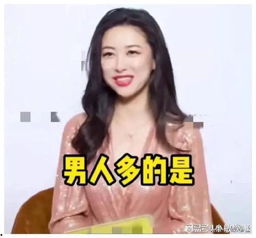 娛樂圈吃瓜醬的配音,吃瓜醬帶你揭秘幕后真相
