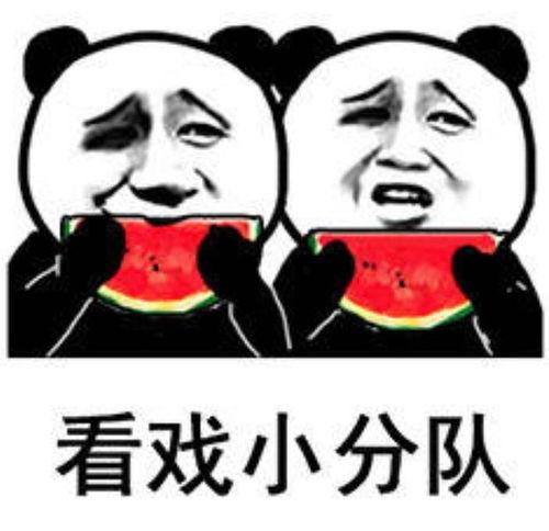 娛樂吃瓜醬口音是什么,揭秘娛樂圈幕后趣聞