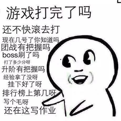 娛樂吃瓜醬口音是什么,揭秘娛樂圈幕后趣聞