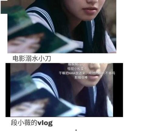 穿書(shū)吃瓜娛樂(lè)圈文,吃瓜群眾逆襲成頂流