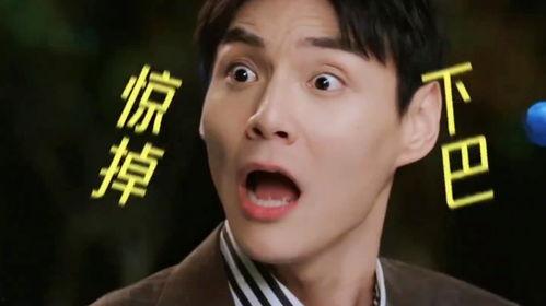 娛樂(lè)八卦吃大瓜,明星們的幕后大瓜，你絕對(duì)想不到！