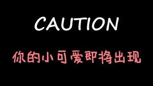 娛樂吃瓜醬腦,揭秘娛樂圈背后的秘密與八卦