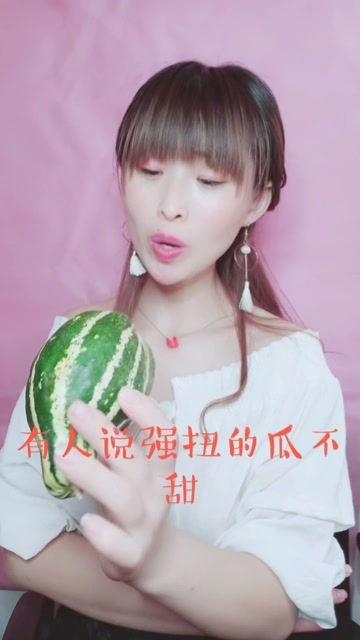 娛樂吃瓜醬不要孩子,揭秘明星不生孩子背后的秘密