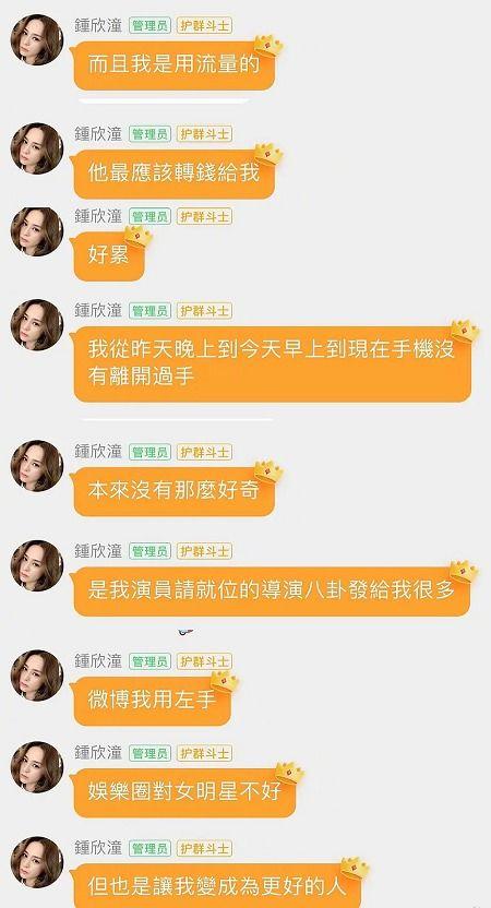 718娛樂吃瓜最新網(wǎng),揭秘娛樂圈最新熱點事件