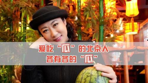 如何吃娛樂圈的瓜,揭秘明星幕后那些事兒