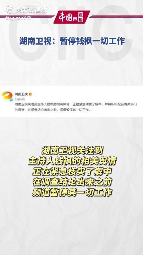吃瓜娛樂素材網(wǎng)站,吃瓜網(wǎng)站帶你領(lǐng)略明星幕后故事