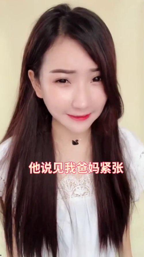娛樂吃瓜網(wǎng)紅打架,娛樂吃瓜群眾見證“江湖”風(fēng)云