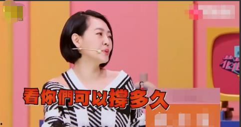娛樂吃瓜醬創(chuàng)作者是誰啊,是誰在幕后操控娛樂圈風云？