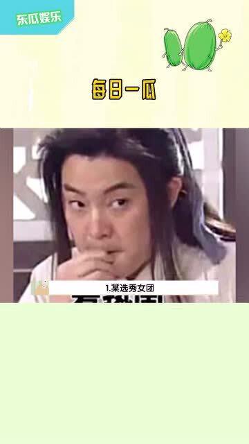 娛樂吃瓜老少女視頻在線觀看,老少女吃瓜達(dá)人帶你暢游視頻盛宴