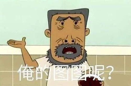吃瓜娛樂(lè)圈漫畫(huà),娛樂(lè)圈漫畫(huà)里的歡樂(lè)瞬間