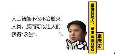 娛樂吃瓜醬奮發(fā)上進,奮發(fā)上進，開啟娛樂圈新篇章