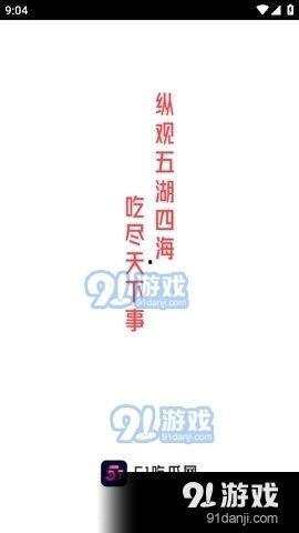 娛樂吃瓜醬奮發(fā)上進(jìn),奮發(fā)上進(jìn)，開啟娛樂圈新篇章