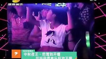 娛樂(lè)急線(xiàn)鋒吃瓜小說(shuō),鋒吃瓜小說(shuō)，揭秘娛樂(lè)圈幕后風(fēng)云