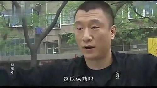 吃瓜吃到娛樂圈,娛樂圈那些鮮為人知的幕后故事