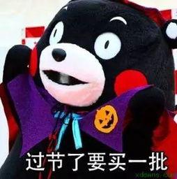 娛樂吃瓜醬發(fā)火,揭秘娛樂圈背后真相！
