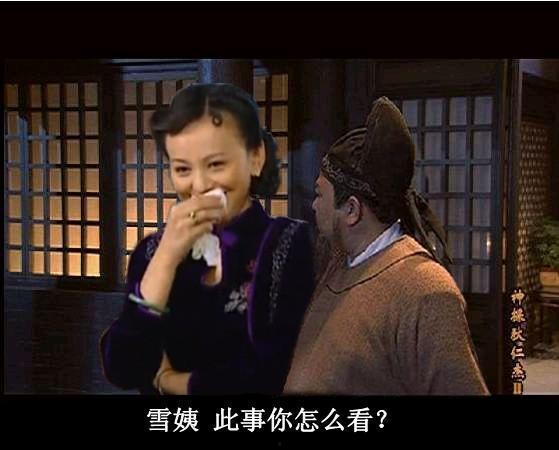 九月吃瓜娛樂圈,娛樂圈風云再起，明星八卦盤點