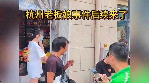 娛樂吃瓜老板娘,吃瓜老板娘的幕后故事