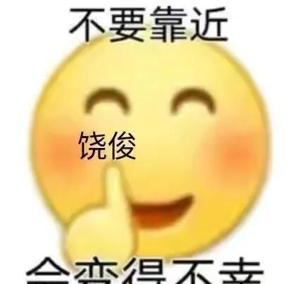 笑不活了娛樂吃瓜醬,笑不活了！娛樂吃瓜醬帶你揭秘娛樂圈那些鮮為人知的幕后故事