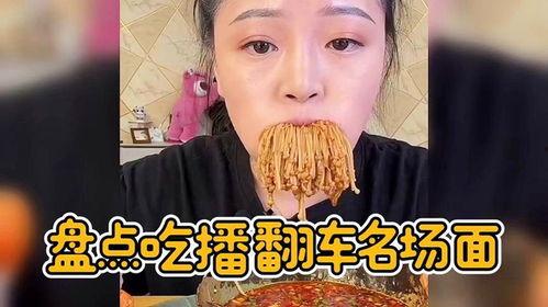 笑不活了娛樂吃瓜醬,笑不活了！娛樂吃瓜醬帶你揭秘娛樂圈那些鮮為人知的幕后故事