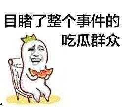 娛樂吃瓜醬如果經常失眠,揭秘失眠背后的秘密與應對策略