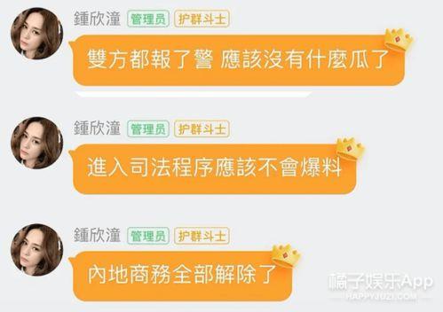 如何評價(jià)娛樂吃瓜自媒體,熱度背后的真相與反思