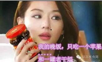 娛樂(lè)吃瓜醬v個(gè)人主頁(yè),帶你走進(jìn)幕后，探尋娛樂(lè)圈那些事兒