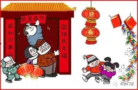娛樂(lè)吃瓜醬對(duì)聯(lián)大全,趣味橫生，笑料百出