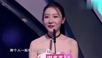 娛樂吃瓜女經(jīng)紀(jì)人,吃瓜女經(jīng)紀(jì)人背后的故事