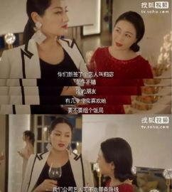 我靠吃瓜在娛樂圈爆紅,我靠吃瓜在娛樂圈爆紅之路