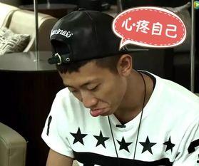張一山娛樂(lè)吃瓜事件,真相與謠言的交織