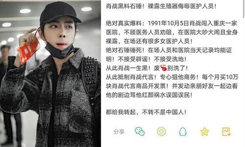 吃瓜群眾退出娛樂(lè)圈了嗎,吃瓜群眾退出，幕后真相揭秘