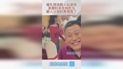 娛樂吃瓜新人設(shè),吃瓜新人設(shè)崛起，揭秘娛樂圈幕后風(fēng)云