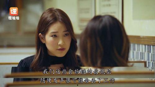 娛樂(lè)圈長(zhǎng)篇吃瓜小說(shuō),揭秘明星背后的驚天秘密