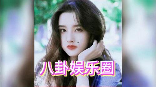 吃瓜八卦?shī)蕵?lè)圈白鹿,瓜田里的明星風(fēng)云錄