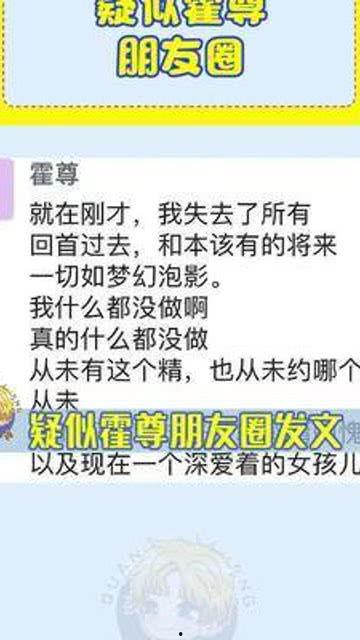 吃瓜娛樂封面怎么做,揭秘明星幕后故事與熱點(diǎn)事件