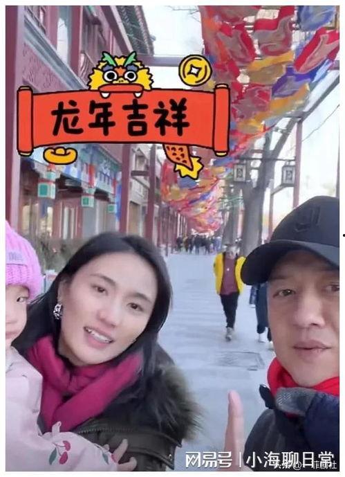 娛樂(lè)圈吃瓜爆料每日一推,揭秘明星背后的秘密與真相